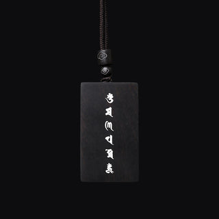Buddha Gift 999 Sterling Silver Small Leaf Red Sandalwood Ebony Wood Om Mani Padme Hum Inlaid Protection Necklace Pendant