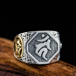 Buddha Gift 925 Sterling Silver Sanskrit Design Carved Protection Adjustable Ring