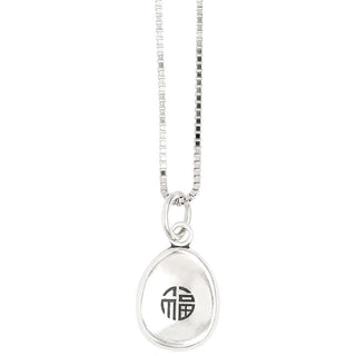 Buddha Gift 999 Sterling Silver Peace And Joy Fu Character Luck Fortune 925 Sterling Silver Chain Necklace Pendant