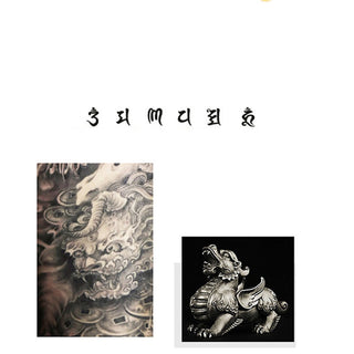 Buddha Gift Double PiXiu Feng Shui Copper Coin Om Mani Padme Hum String Bracelet