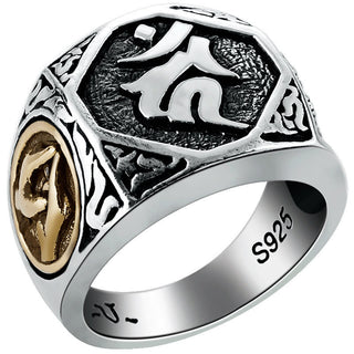 Buddha Gift 925 Sterling Silver Sanskrit Design Carved Protection Adjustable Ring