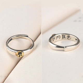 Buddha Gift Tibetan Om Mani Padme Hum Carved Chinese Zodiac Natal Buddha Peace Ring