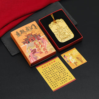 Buddha Gift Feng Shui Auspicious Star Wenchang Pen Pagoda Koi Fish Car Hanging Decoration