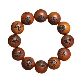 Buddha Gift Lightning Struck Jujube Wood Yin Yang Bagua Taoist Taboo Characters Engraved Protection Bracelet