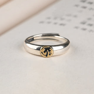 Buddha Gift Tibetan Om Mani Padme Hum Carved Chinese Zodiac Natal Buddha Peace Ring