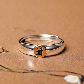 Buddha Gift Tibetan Om Mani Padme Hum Carved Chinese Zodiac Natal Buddha Peace Ring