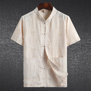Buddha Gift Frog-Button Fu Character Dragon Bamboo Leaf Chinese Tang Suit Short Sleeve Shirt Linen With Pockets