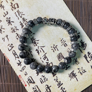 Buddha Gift Black Glitter Stone PiXiu Power Bracelet