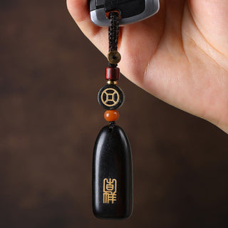 Buddha Gift Small Leaf Red Sandalwood Ebony Wood Peace Auspicious Copper Coin Protection Key Chain