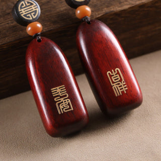 Buddha Gift Small Leaf Red Sandalwood Ebony Wood Peace Auspicious Copper Coin Protection Key Chain