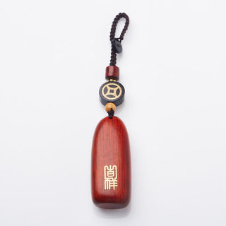 Buddha Gift Small Leaf Red Sandalwood Ebony Wood Peace Auspicious Copper Coin Protection Key Chain
