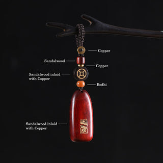 Buddha Gift Small Leaf Red Sandalwood Ebony Wood Peace Auspicious Copper Coin Protection Key Chain