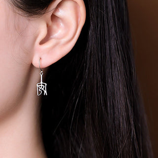 Buddha Gift 925 Sterling Silver Chinese Character 'Ping An' 'Xi Le' Protection Earrings