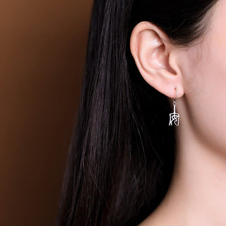 Buddha Gift 925 Sterling Silver Chinese Character 'Ping An' 'Xi Le' Protection Earrings