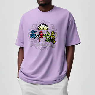 Buddha Gift Om Mani Padme Hum Lotus Tee T-shirt