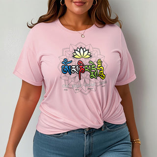 Buddha Gift Om Mani Padme Hum Lotus Tee T-shirt