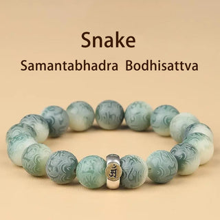 Buddha Gift Chinese Zodiac Natal Buddha Bodhi Seed Om Mani Padme Hum Engraved Wisdom Bracelet