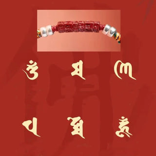 Buddha Gift 925 Sterling Silver Om Mani Padme Hum Cinnabar Blessing Child Adult Bracelet