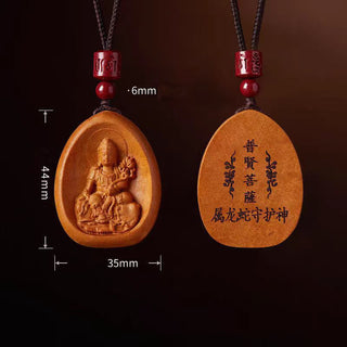Buddha Gift Peach Wood Cinnabar Om Mani Padme Hum Chinese Zodiac Black String Necklace Pendants