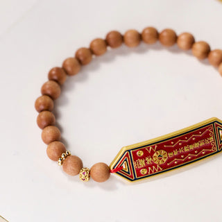 Buddha Gift Sandalwood Wood Bead Gold Plated Copper Bagua Yin Yang Chinese Character Harmony Bracelet