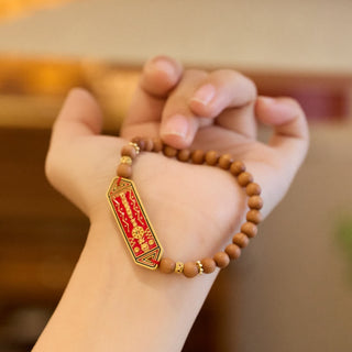 Buddha Gift Sandalwood Wood Bead Gold Plated Copper Bagua Yin Yang Chinese Character Harmony Bracelet