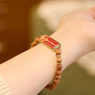 Buddha Gift Sandalwood Wood Bead Gold Plated Copper Bagua Yin Yang Chinese Character Harmony Bracelet
