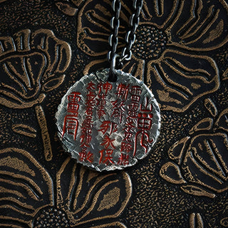 Buddha Gift 999 Sterling Silver 24k Gold Bagua Tai Chi Yin Yang Design Mountain Ghosts Spend Money Harmony Necklace Pendant