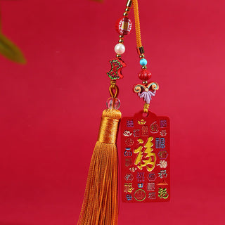 Buddha Gift Natural Cinnabar Bagua Yin Yang Fu Character Blessing Car Hanging Decoration