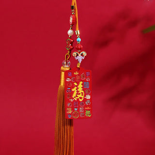 Buddha Gift Natural Cinnabar Bagua Yin Yang Fu Character Blessing Car Hanging Decoration