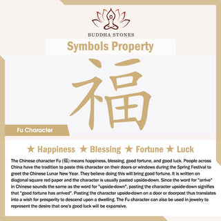 Buddha Gift Natural Cinnabar Bagua Yin Yang Fu Character Blessing Car Hanging Decoration