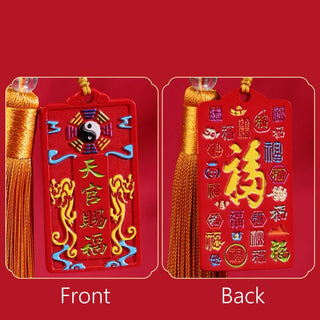 Buddha Gift Natural Cinnabar Bagua Yin Yang Fu Character Blessing Car Hanging Decoration