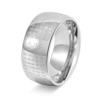 Buddha Gift Tibetan Seal Heart Sutra Titanium Steel Balance Ring