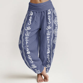 Buddha Gift Mandala Om Mani Padme Hum Women's Elastic Waist Harem Pants