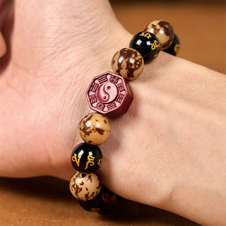 Buddha Gift Bodhi Seed Om Mani Padme Hum Bagua Yin Yang Cinnabar Carved Calm Bracelet