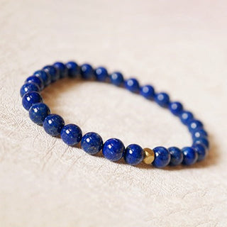 Buddha Gift 4mm Ultra-thin Lazurite Beads Self Care Bracelet