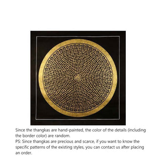 Buddha Gift Tibetan Thangka Painting Om Mani Padme Hum Dragon Phoenix Scripture Handmade Decoration(Random Style)