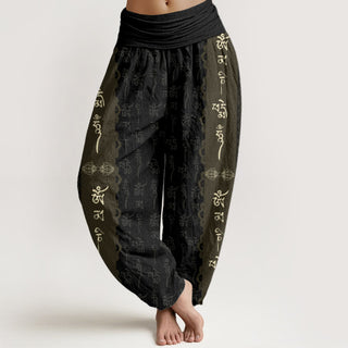 Buddha Gift Om Mani Padme Hum Pattern Women's Elastic Waist Harem Pants