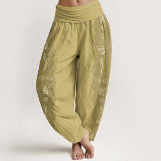 Buddha Gift Om Mani Padme Hum Pattern Women's Elastic Waist Harem Pants