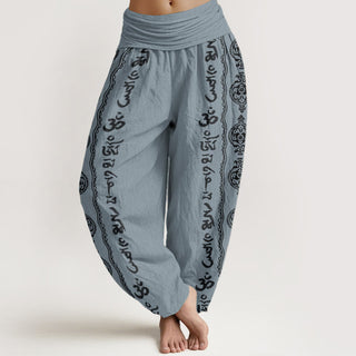 Buddha Gift Pure Cotton Mandala Om Mani Padme Hum Women's Elastic Waist Harem Pants