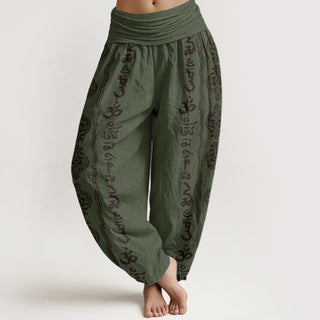 Buddha Gift Pure Cotton Mandala Om Mani Padme Hum Women's Elastic Waist Harem Pants
