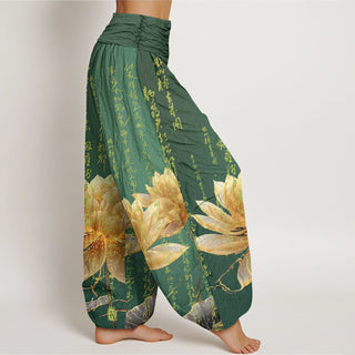 Buddha Gift Casual Lotus Calligraphy Pattern Women's Elastic Waist Harem Pants