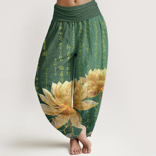 Buddha Gift Casual Lotus Calligraphy Pattern Women's Elastic Waist Harem Pants