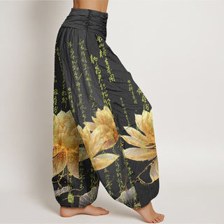 Buddha Gift Casual Lotus Calligraphy Pattern Women's Elastic Waist Harem Pants