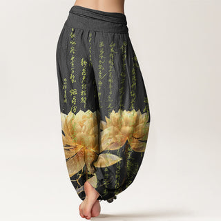 Buddha Gift Casual Lotus Calligraphy Pattern Women's Elastic Waist Harem Pants