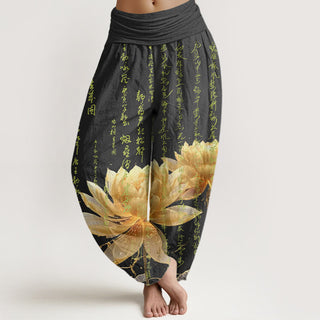 Buddha Gift Casual Lotus Calligraphy Pattern Women's Elastic Waist Harem Pants