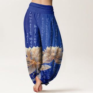 Buddha Gift Casual Lotus Calligraphy Pattern Women's Elastic Waist Harem Pants