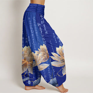 Buddha Gift Casual Lotus Calligraphy Pattern Women's Elastic Waist Harem Pants