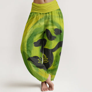 Buddha Gift OM Symbol Lotus Flower Pattern Women's Elastic Waist Harem Pants
