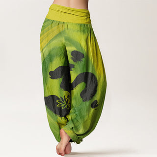 Buddha Gift OM Symbol Lotus Flower Pattern Women's Elastic Waist Harem Pants