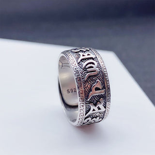 Buddha Gift Om Mani Padme Hum Copper Adjustable Wealth Ring
